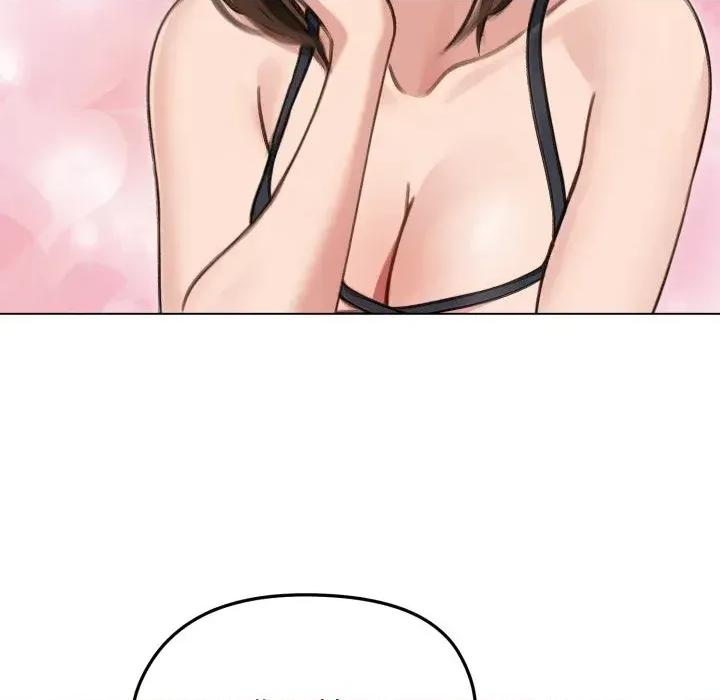 老婆卷款潛逃後 老婆卷款潛逃後-第41話 第29页