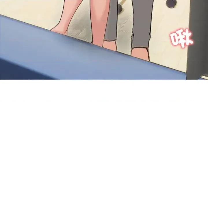 老婆卷款潛逃後 老婆卷款潛逃後-第41話 第62页