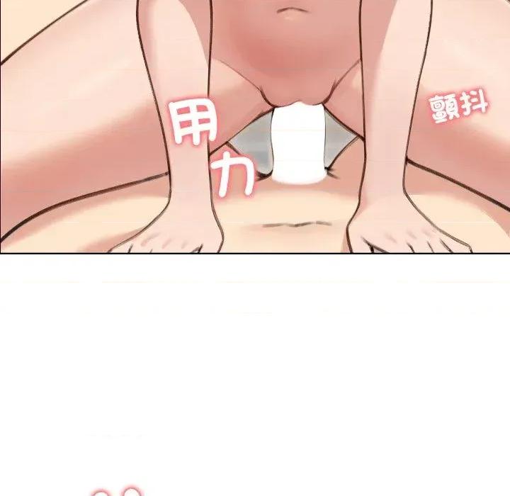 老婆卷款潛逃後 老婆卷款潛逃後-第41話 第104页