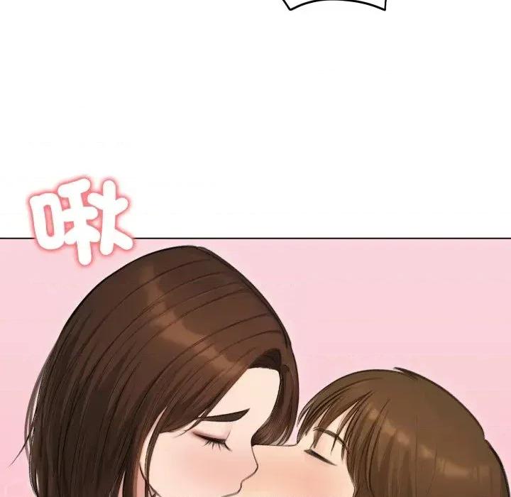 老婆卷款潛逃後 老婆卷款潛逃後-第41話 第136页