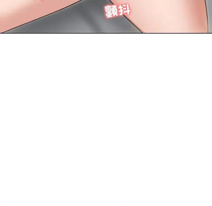 老婆卷款潛逃後 老婆卷款潛逃後-第41話 第168页