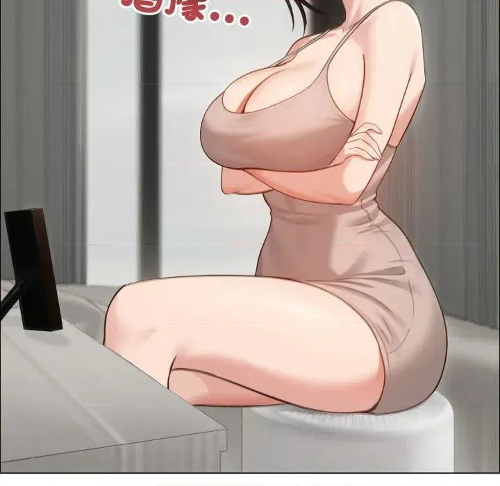 老婆卷款潛逃後 老婆卷款潛逃後-第42話 第54页