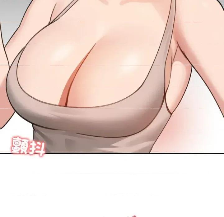 老婆卷款潛逃後 老婆卷款潛逃後-第43話 第23页