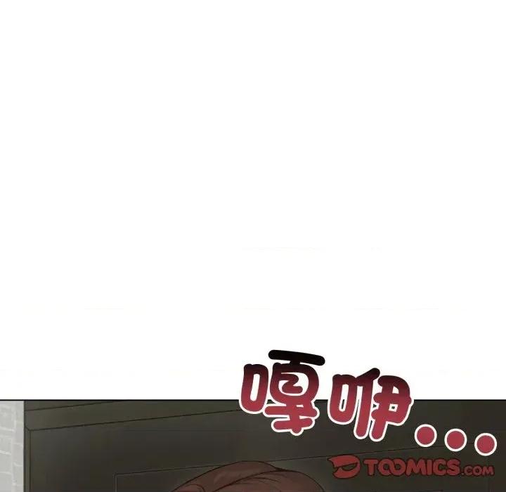 老婆卷款潛逃後 老婆卷款潛逃後-第43話 第57页