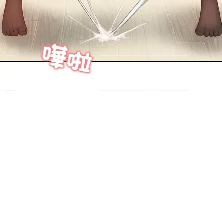 老婆卷款潛逃後 老婆卷款潛逃後-第43話 第63页