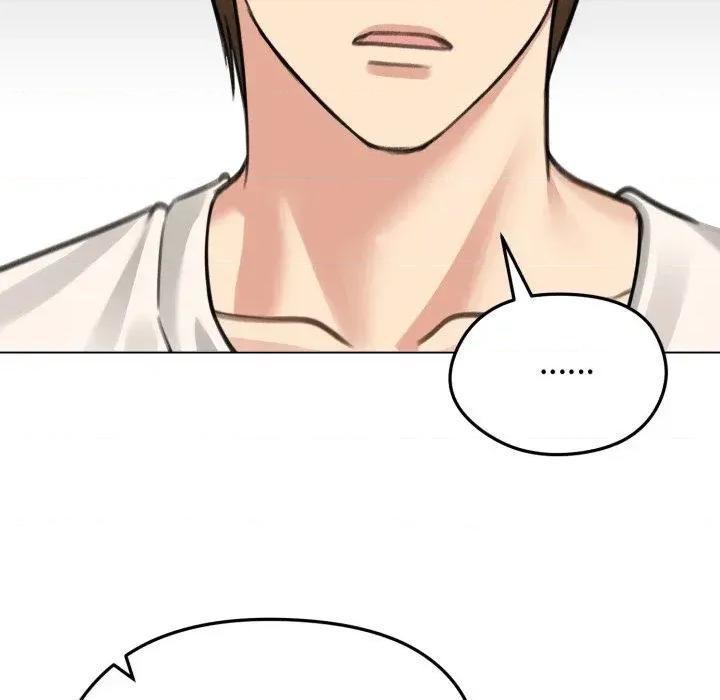 老婆卷款潛逃後 老婆卷款潛逃後-第44話 第88页
