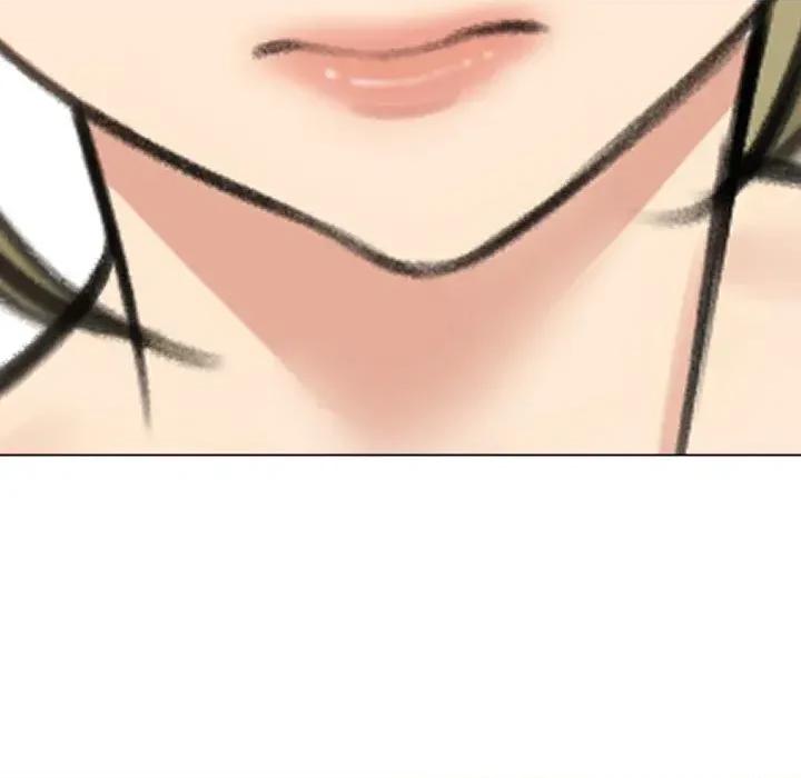 老婆卷款潛逃後 老婆卷款潛逃後-第44話 第104页