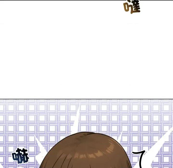 老婆卷款潛逃後 老婆卷款潛逃後-第44話 第154页