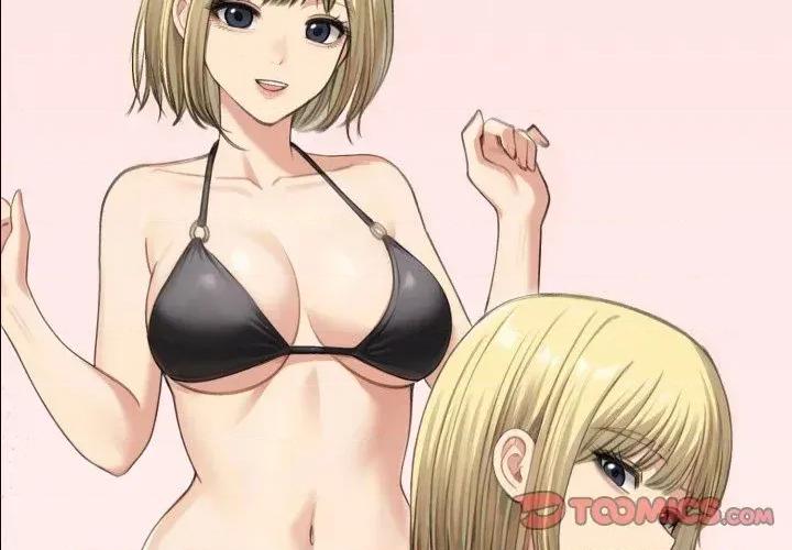 老婆卷款潛逃後 老婆卷款潛逃後-第46話 第3页