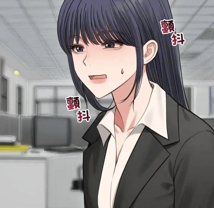 老婆卷款潛逃後 老婆卷款潛逃後-第46話 第7页