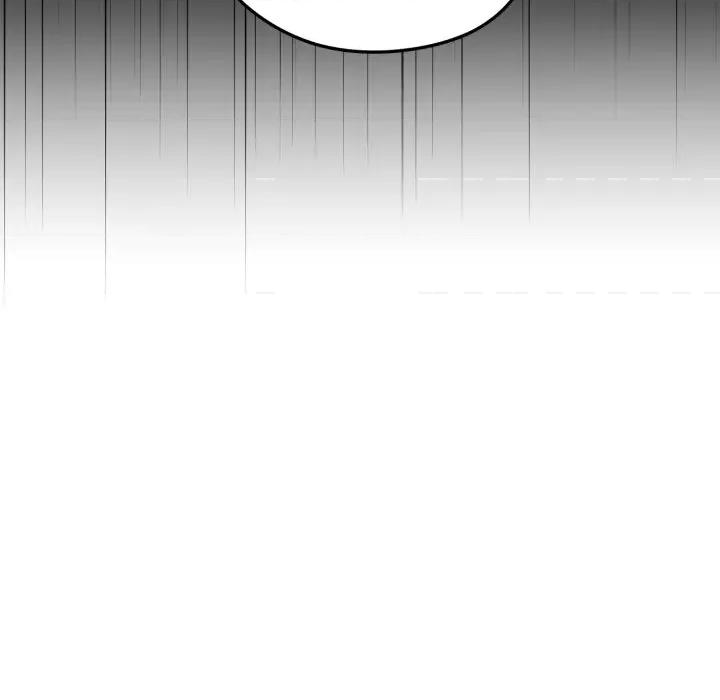 老婆卷款潛逃後 老婆卷款潛逃後-第46話 第18页