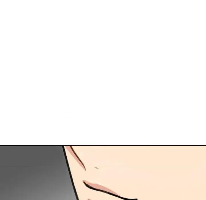 老婆卷款潛逃後 老婆卷款潛逃後-第46話 第71页