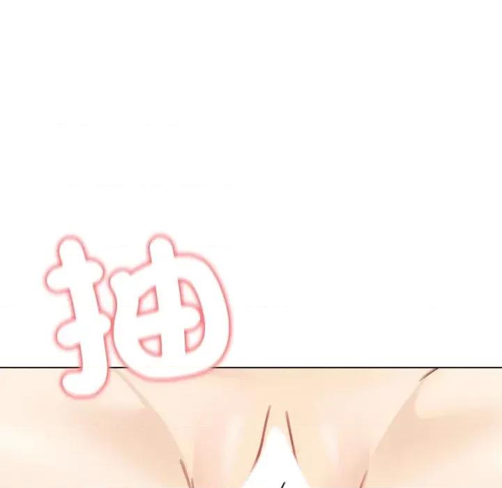 老婆卷款潛逃後 老婆卷款潛逃後-第46話 第113页