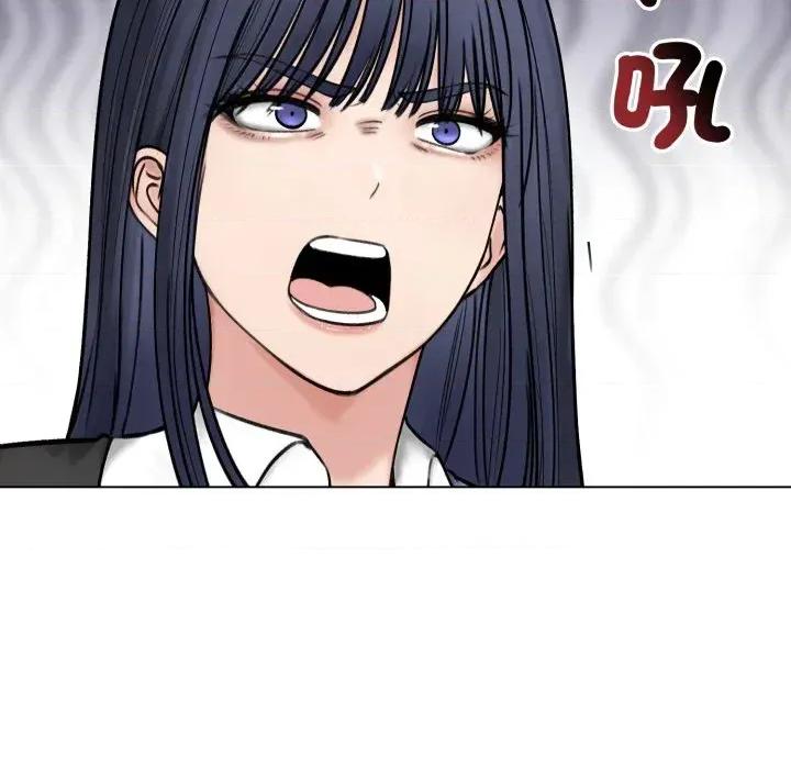 老婆卷款潛逃後 老婆卷款潛逃後-第47話 第7页