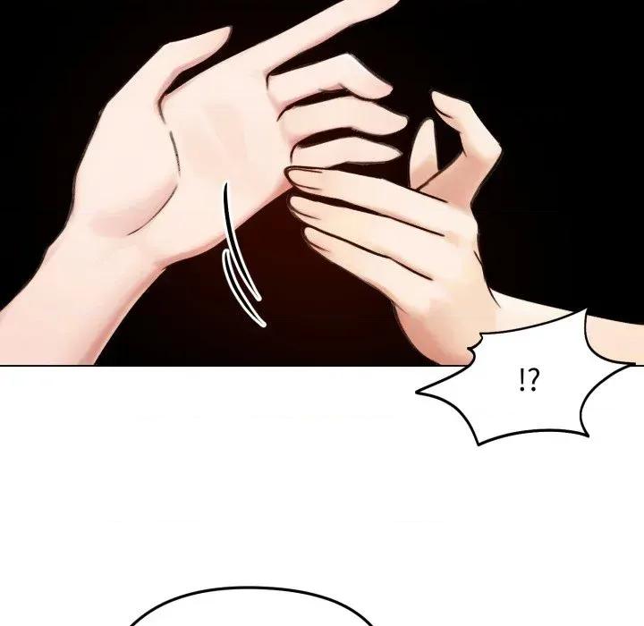 老婆卷款潛逃後 老婆卷款潛逃後-第47話 第11页