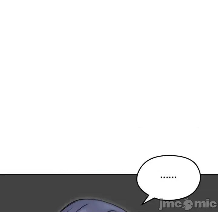 老婆卷款潛逃後 老婆卷款潛逃後-第47話 第20页