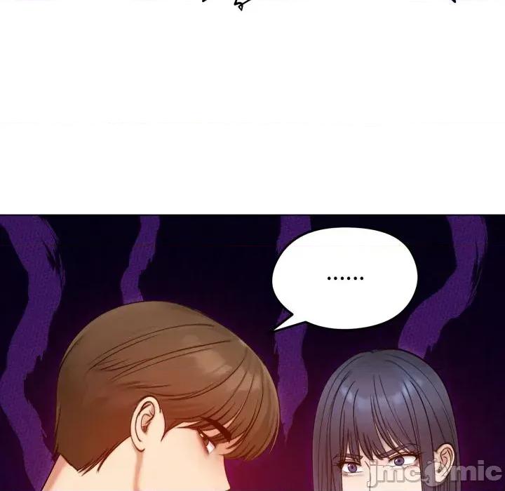 老婆卷款潛逃後 老婆卷款潛逃後-第47話 第25页
