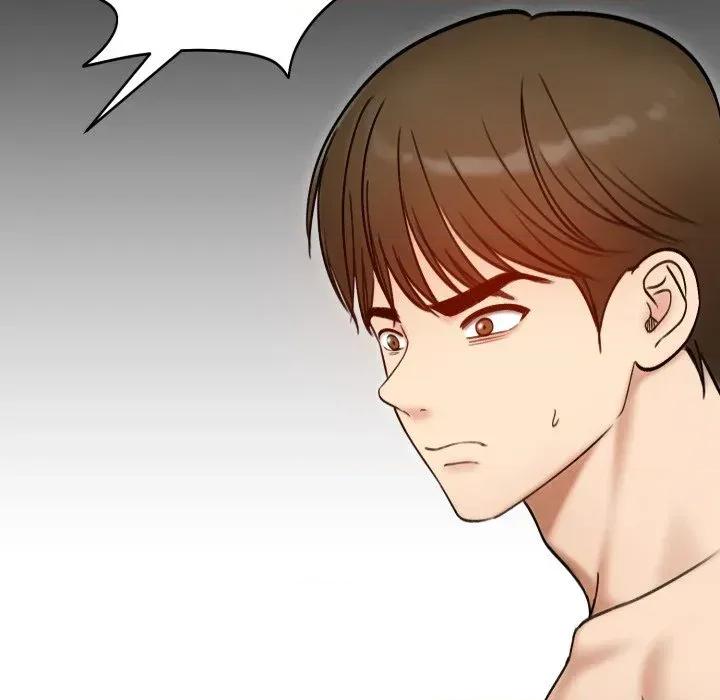 老婆卷款潛逃後 老婆卷款潛逃後-第47話 第72页