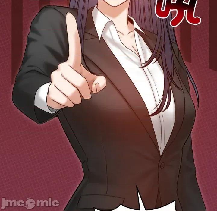 老婆卷款潛逃後 老婆卷款潛逃後-第47話 第75页