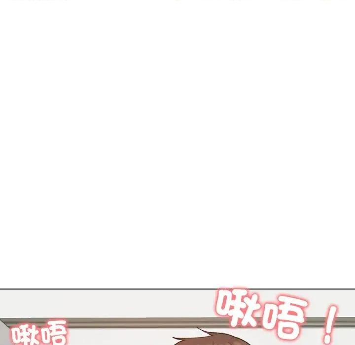 老婆卷款潛逃後 老婆卷款潛逃後-第48話 第33页