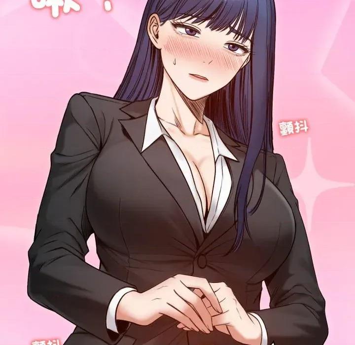 老婆卷款潛逃後 老婆卷款潛逃後-第48話 第36页