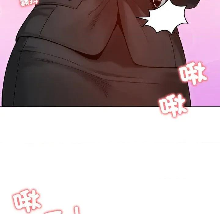 老婆卷款潛逃後 老婆卷款潛逃後-第48話 第37页