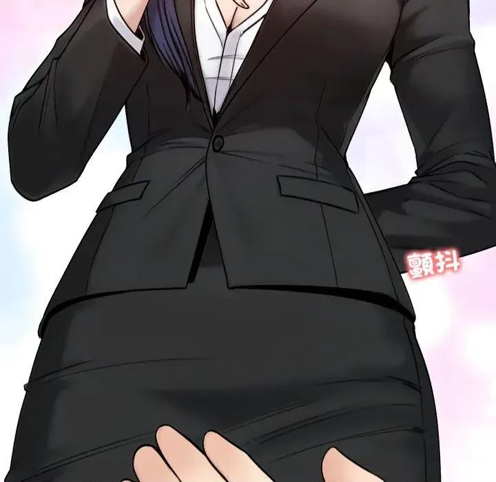 老婆卷款潛逃後 老婆卷款潛逃後-第48話 第89页