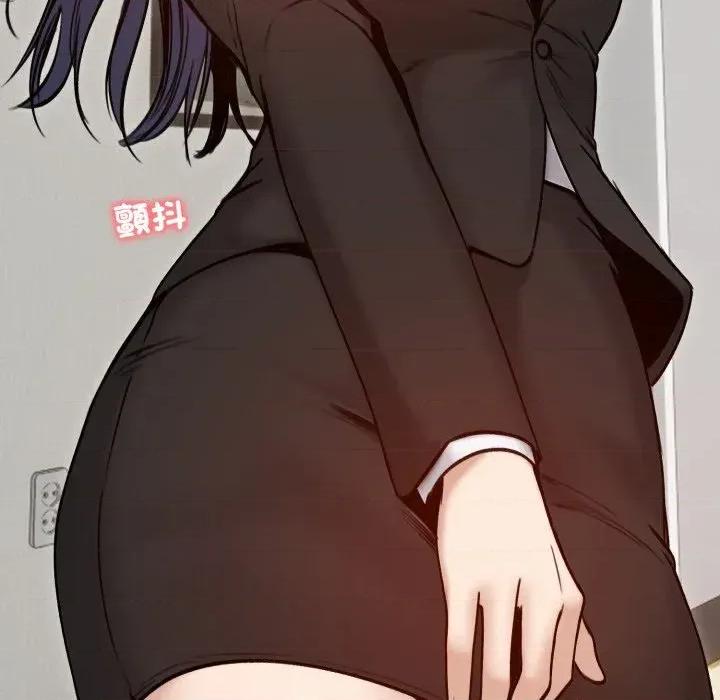 老婆卷款潛逃後 老婆卷款潛逃後-第48話 第102页