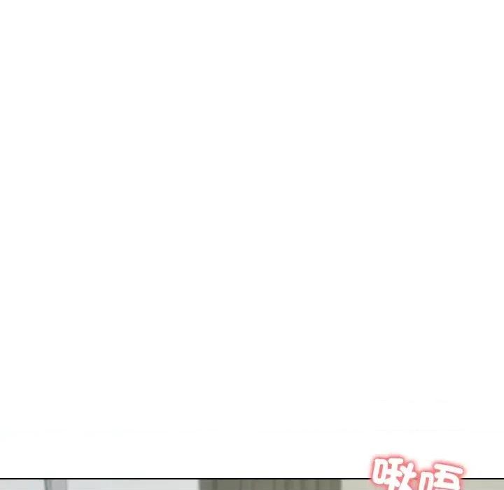 老婆卷款潛逃後 老婆卷款潛逃後-第49話 第71页