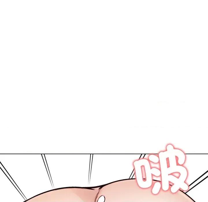 老婆卷款潛逃後 老婆卷款潛逃後-第49話 第124页
