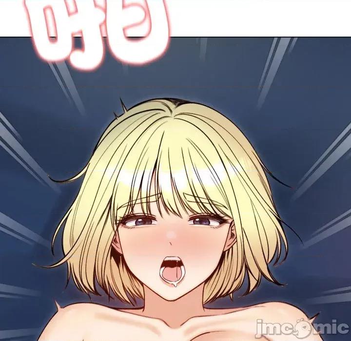老婆卷款潛逃後 老婆卷款潛逃後-第49話 第150页