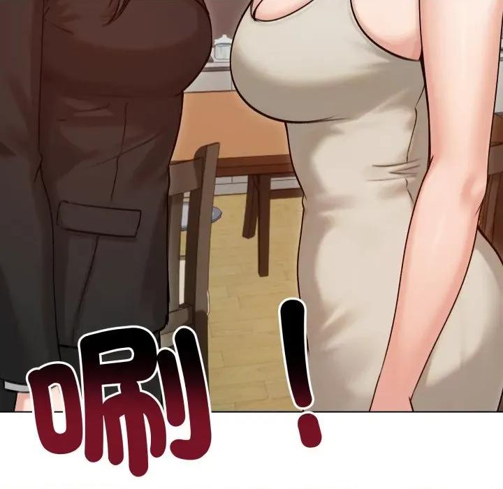 老婆卷款潛逃後 老婆捲款潛逃後-老婆捲款潛逃後 第50話 第186页