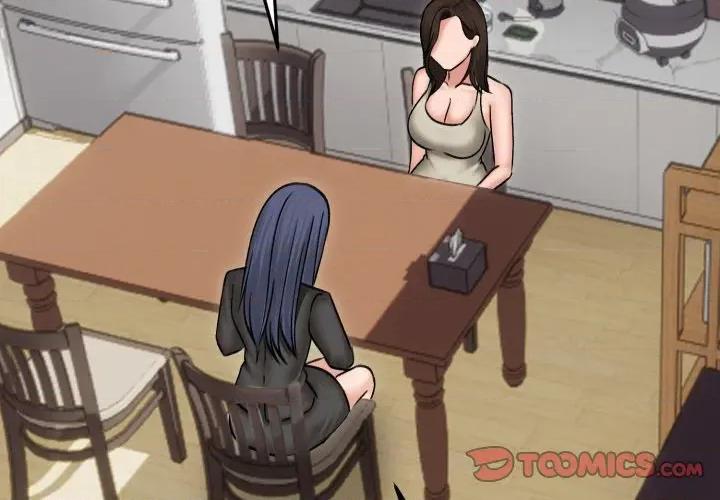 老婆卷款潛逃後 老婆捲款潛逃後-老婆捲款潛逃後 第51話 第3页