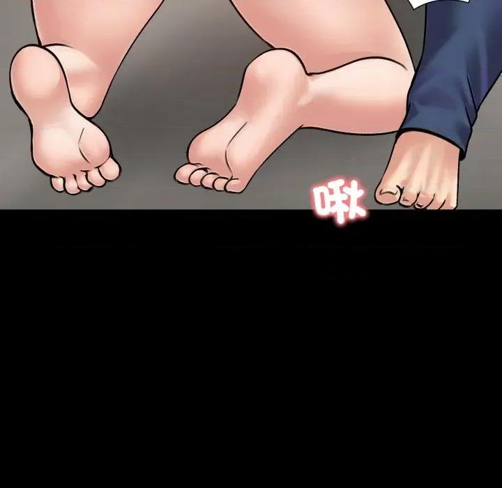 老婆卷款潛逃後 老婆捲款潛逃後-老婆捲款潛逃後 第52話 第23页