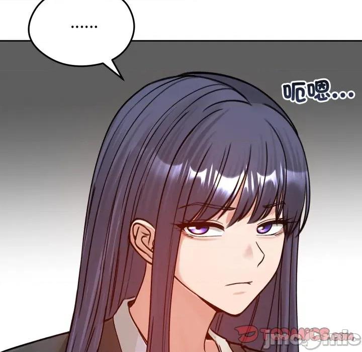 老婆卷款潛逃後 老婆捲款潛逃後-老婆捲款潛逃後 第52話 第100页