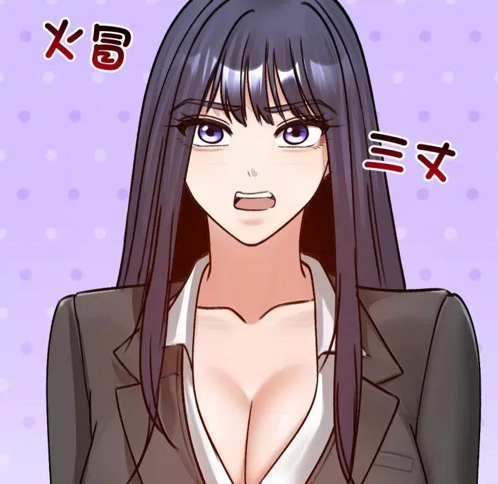老婆卷款潛逃後 老婆捲款潛逃後-老婆捲款潛逃後 第52話 第151页