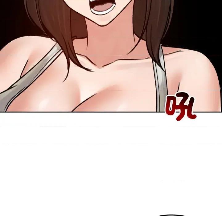 老婆卷款潛逃後 老婆捲款潛逃後-老婆捲款潛逃後 第52話 第154页