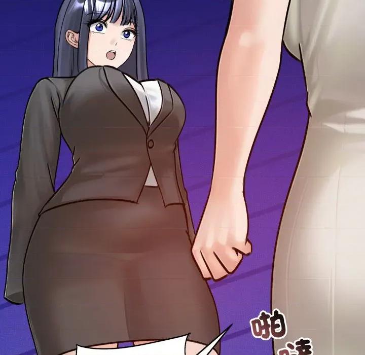 老婆卷款潛逃後 老婆捲款潛逃後-老婆捲款潛逃後 第52話 第158页