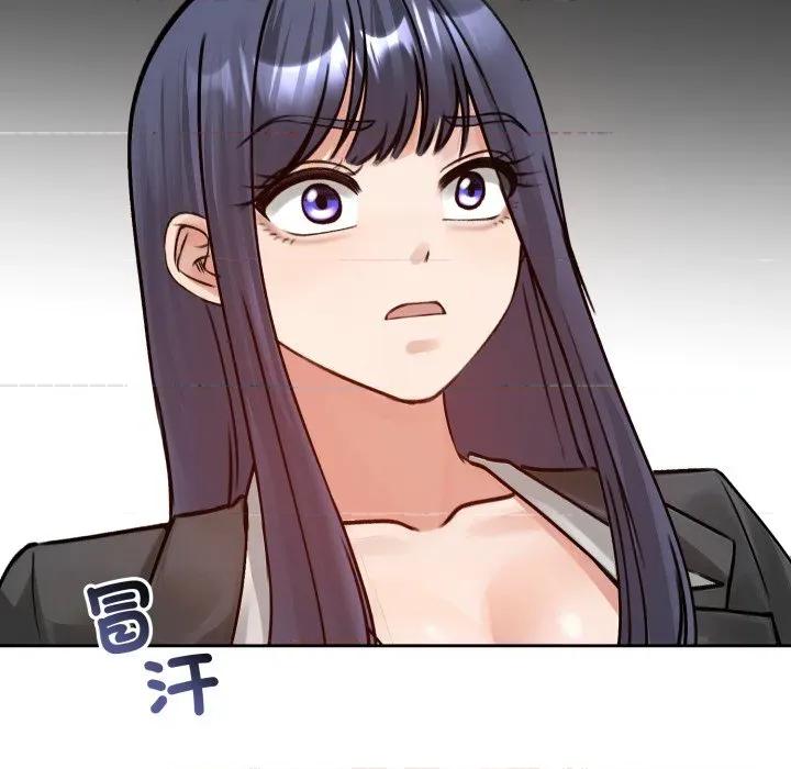 老婆卷款潛逃後 老婆捲款潛逃後-老婆捲款潛逃後 第52話 第161页