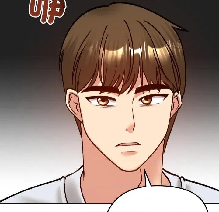 老婆卷款潛逃後 老婆捲款潛逃後-老婆捲款潛逃後 第52話 第174页