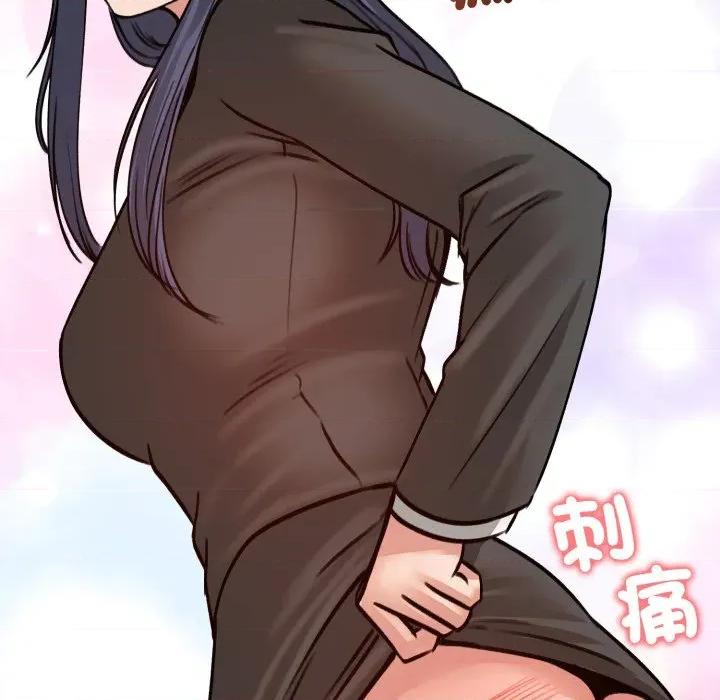 老婆卷款潛逃後 老婆捲款潛逃後-老婆捲款潛逃後 第52話 第181页