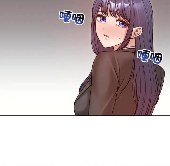 老婆卷款潛逃後 老婆捲款潛逃後-老婆捲款潛逃後 第53話 第7页
