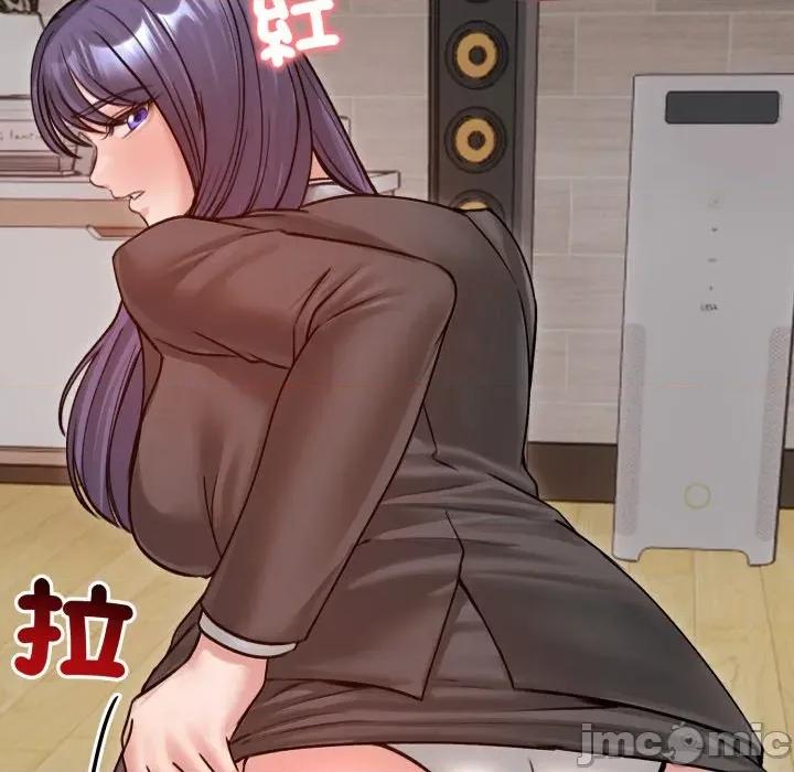 老婆卷款潛逃後 老婆捲款潛逃後-老婆捲款潛逃後 第53話 第25页