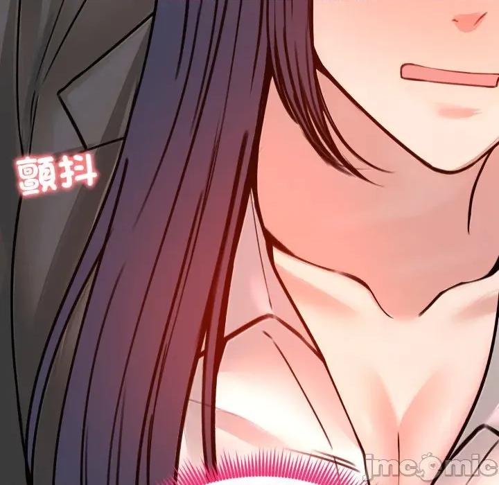 老婆卷款潛逃後 老婆捲款潛逃後-老婆捲款潛逃後 第53話 第65页