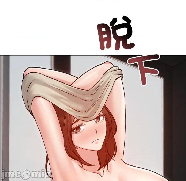 老婆卷款潛逃後 老婆捲款潛逃後-老婆捲款潛逃後 第53話 第155页