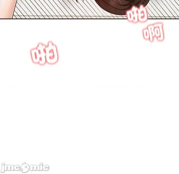 老婆卷款潛逃後 老婆捲款潛逃後-老婆捲款潛逃後 第54話 第60页