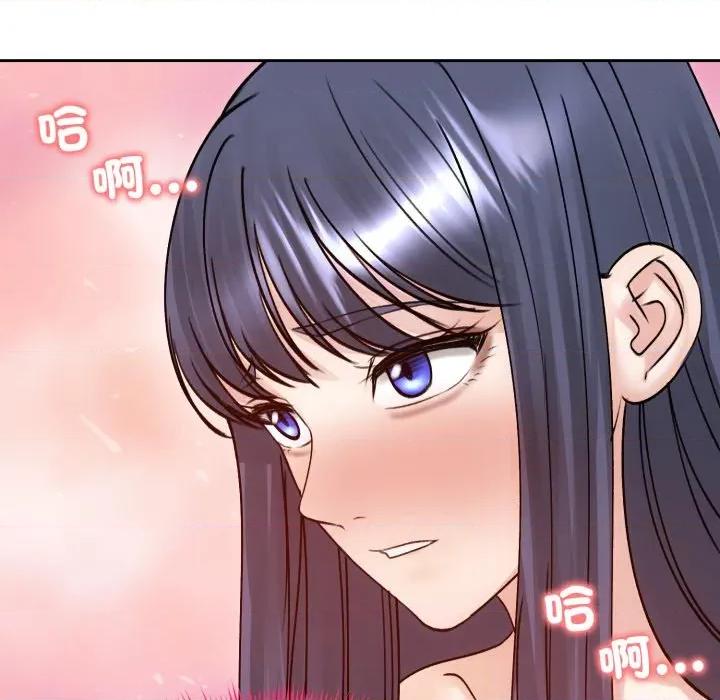 老婆卷款潛逃後 老婆捲款潛逃後-老婆捲款潛逃後 第54話 第104页