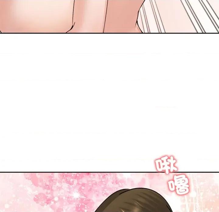 老婆卷款潛逃後 老婆捲款潛逃後-老婆捲款潛逃後 第54話 第117页