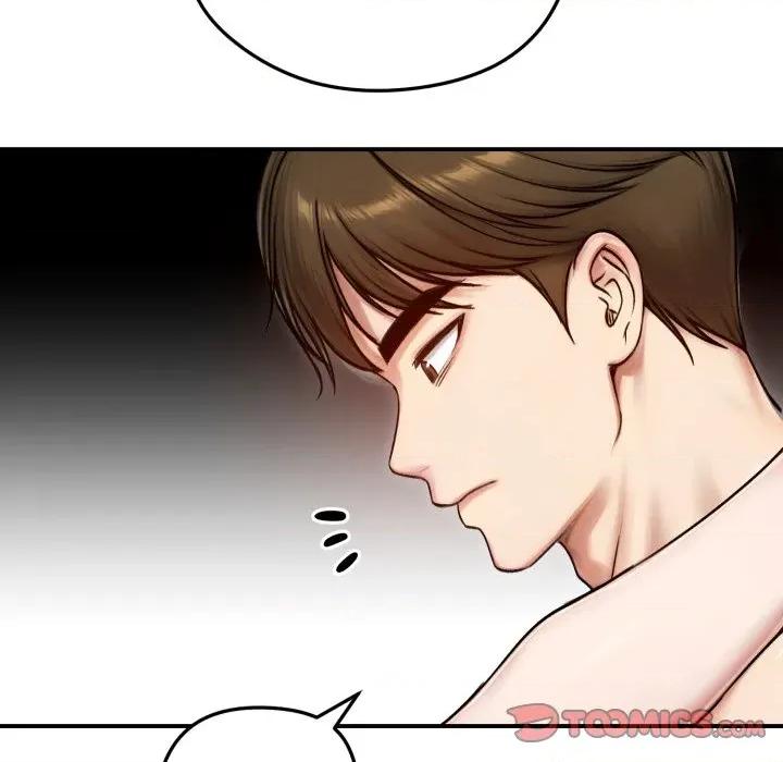老婆卷款潛逃後 老婆捲款潛逃後-老婆捲款潛逃後 第55話 第21页