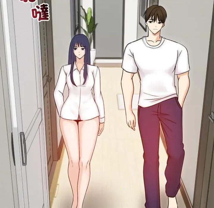 老婆卷款潛逃後 老婆捲款潛逃後-老婆捲款潛逃後 第56話 第13页